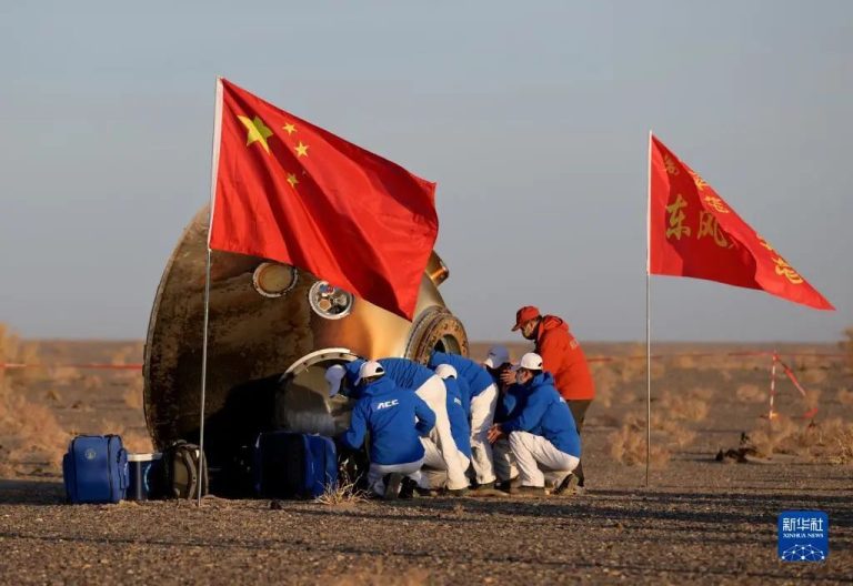 清香讲座预告 | 逐梦太空与伟大的航天精神