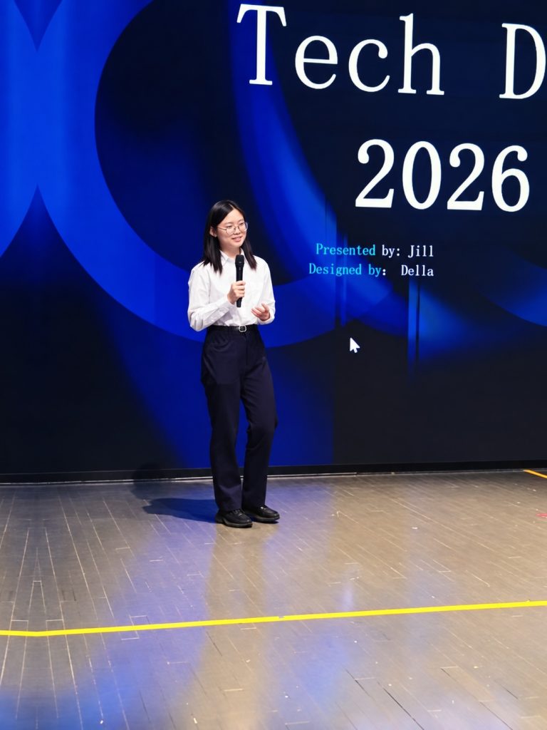 创造超越想象 | 清香第二届 Tech Day精彩回顾Create Beyond Imagination | THISDL 2nd Tech Day Highlights